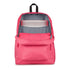 Jansport Superbreak Plus Backpack (Plain) (SA)